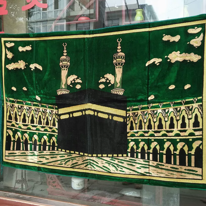 Gia Đình hồi giáo Khách Sạn Món Quà Trang Trí Hồi Giáo Kaaba Kerr Tấm Thảm Hui Gia Đình Nguồn Cung Cấp Tranh Tường