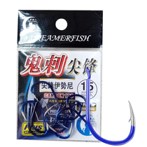 Dream fisherman ghost Thorn spike Iconi has Thorn-free fishing gear supplies blue color hook fishing gear supplies