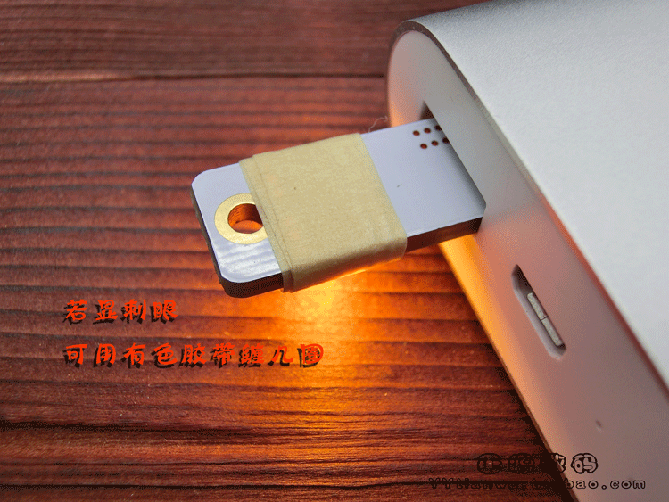 Lampe USB - Ref 376710 Image 4