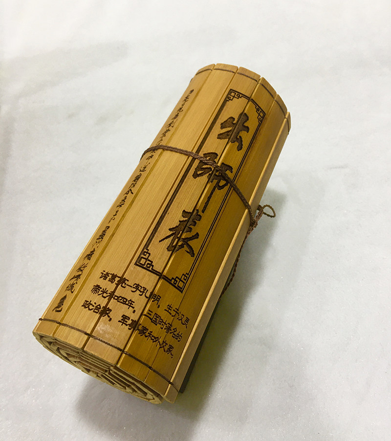 探寻南阳三宝:玉章、玉砚台、烙画筷子的绝世之美与文化传承-珠宝奇石-淘宝百科网