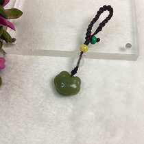 And Tian Yuyi pendant and Tian Yuyi and Tian Yuyis pendant and Tian Yuyi pendant and Tian jade