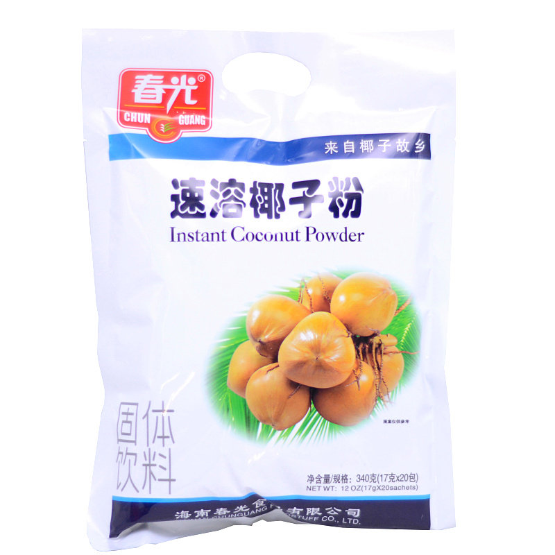 Hainan Special Spring Light Instant Coconut Powder 340g * 2 bagged total of 40 packets of instant breakfast Coconut Milk Powder-Taobao