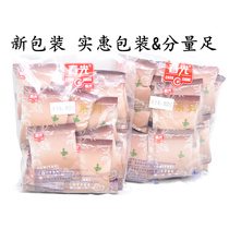  New packaging Hainan specialty Chunguang charcoal roasted coffee powder 1000g affordable large bag 3-in-1 three-in-one instant