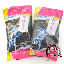 Qingdao specialty: Ejiao Jujube slices in water sesame seeds 250g instant fried black sesame red jujube slices dried jujube rings