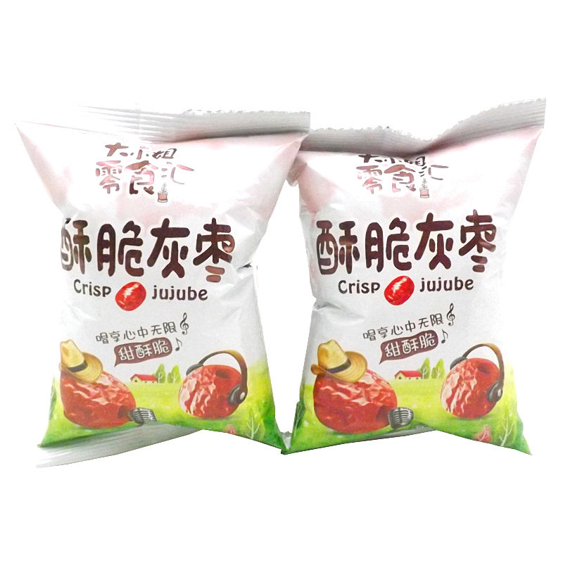 Great Miss crisp grey date 500g small package Non-nuclear Ready to eat and crisp red dates Dry snacks-Taobao