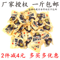 Wuhan specialty Abu Jingwu three quail iron eggs 500g spicy quail eggs small braised egg snacks 