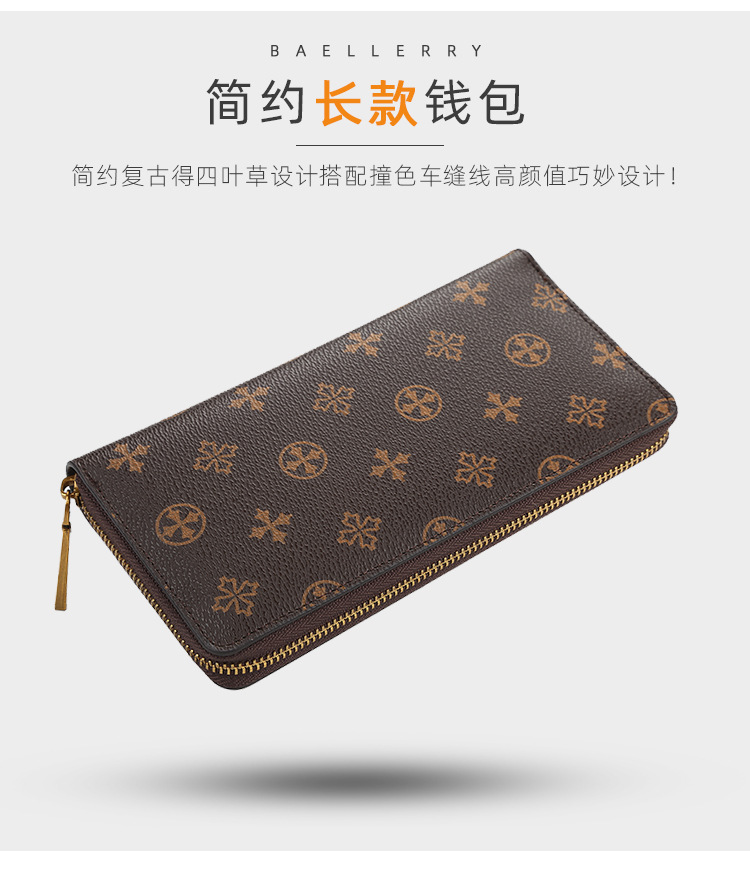 Leather Wallet Wallet Woman Summer Thin's new 2022 exploits driver's license card bag light extravagant senior feel for the long version of the boomer