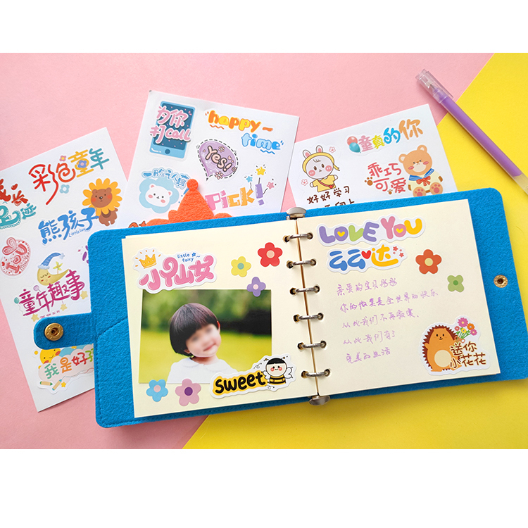 Cute Cartoon Characters Children Stickers Kindergarten Growth Manual Archive Baby Comic Book hand Transcript of decorative material