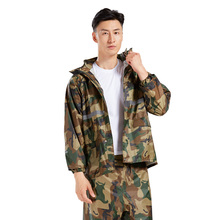 燕王单人摩托车电动车雨衣雨裤