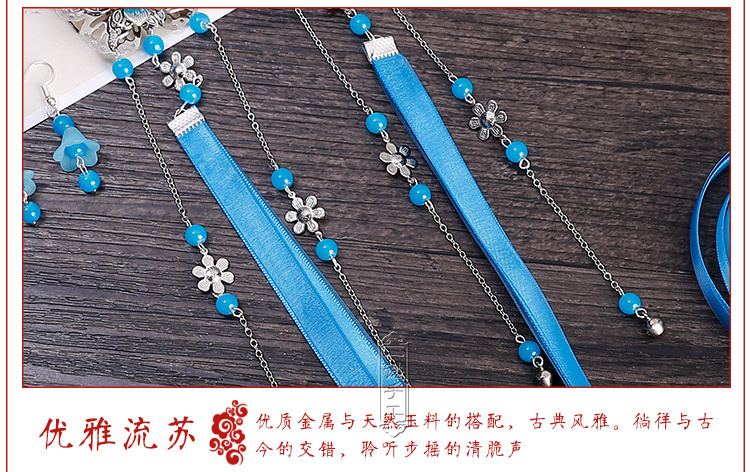 Trang phục cổ xưa mũ tóc cổ điển phong cách cổ điển phụ kiện Hanfu 绢花 lược tua ruy băng phụ kiện tóc băng tóc phụ kiện tóc ngắn