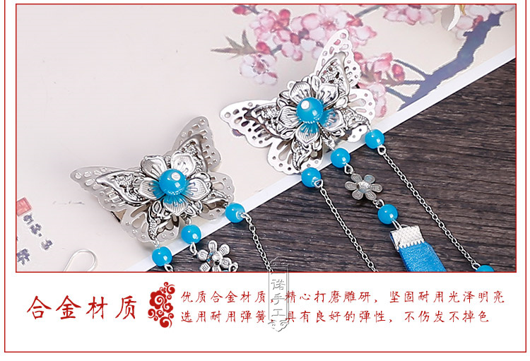 Trang phục cổ xưa mũ tóc cổ điển phong cách cổ điển phụ kiện Hanfu 绢花 lược tua ruy băng phụ kiện tóc băng tóc phụ kiện tóc ngắn