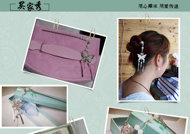 Accessoire coiffure - Ref 1196960 Image 19
