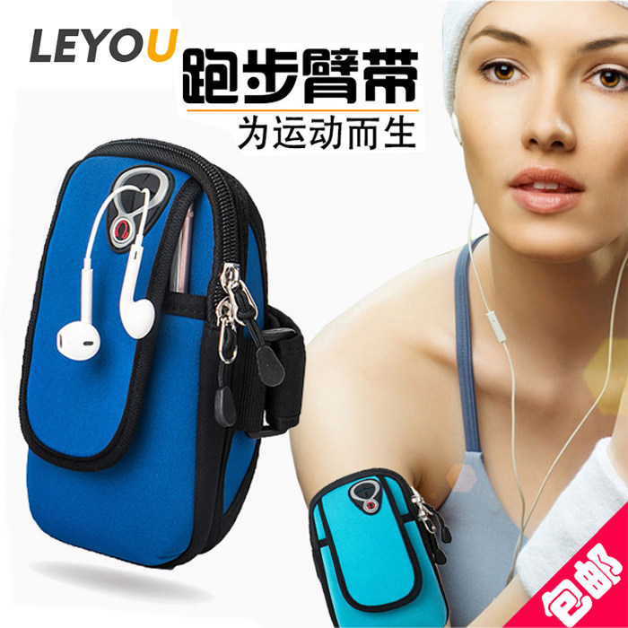 Sport running equipment arm bag mobile phone bag wrist arm bag unisex outdoor wrist bag mobile phone arm cover