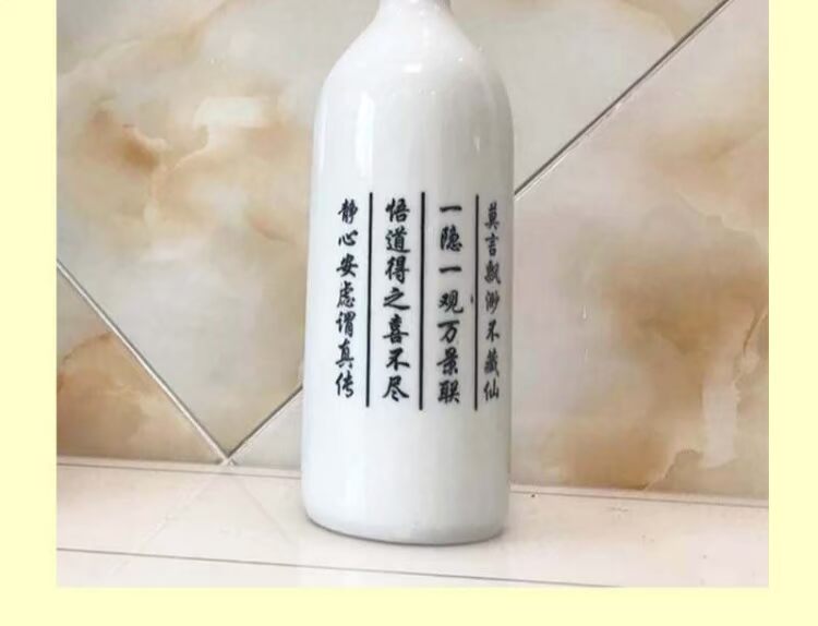 Jingdezhen 1 kg gốm rỗng chai rượu vang niêm phong trống, mùa xuân, mùa hè, mùa thu và mùa đông, thùng rượu số lượng lớn, trang trí tủ rượu cốc uống rượu whisky