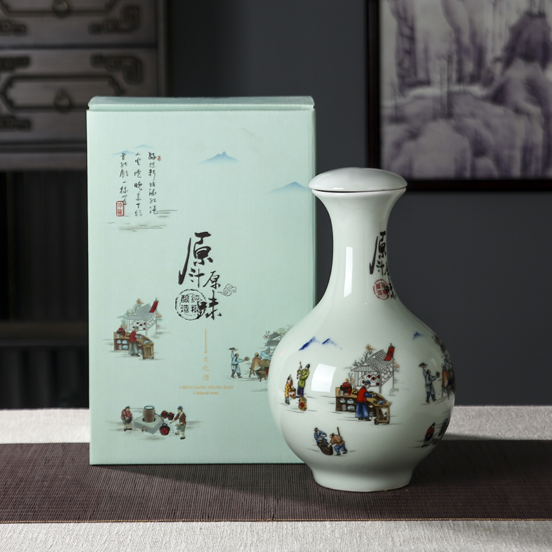 Jingdezhen ceramic empty wine bottle 1 catty 2 catties 3 catties 5 catties 10 catties with packaging household sealed empty wine tank wine tank wine pot