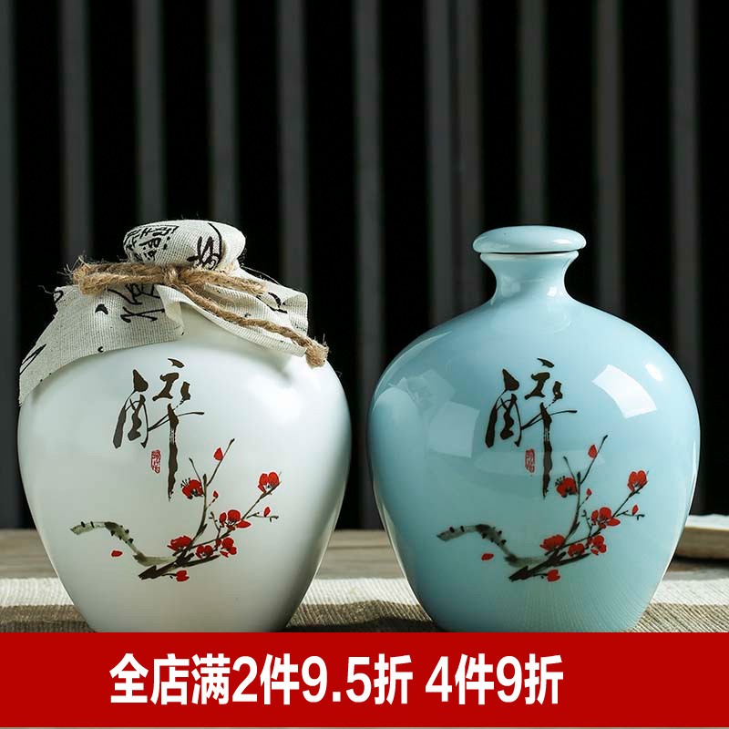 Ceramic sparkling wine bottle empty bottle wine pot Jingdezhen 5 pounds 10 pounds with lid home sealed wine jar wine jar wine altar ten pounds