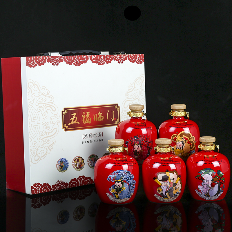 Jingdezhen 1 jin ceramic empty wine bottle high-end gift box Wufu Linmen bulk wine tank wine set home wine jar