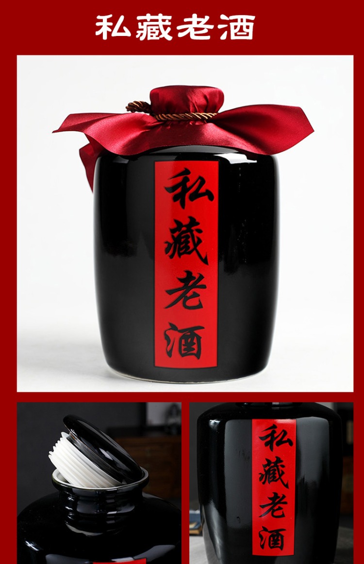 Jingdezhen 3 kg miệng nhỏ gốm rượu jar chai rượu vang niêm phong thùng rượu vang trống rượu tủ trang trí ba pound - Rượu vang ly rượu vang rona