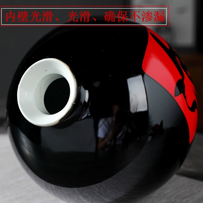 1 kg 2 kg 5 kg 10 kg đen Wujin men miệng nhỏ bằng gốm bịt ​​kín bình rượu chai rượu rỗng miệng lớn bình rượu ly uống rượu đẹp