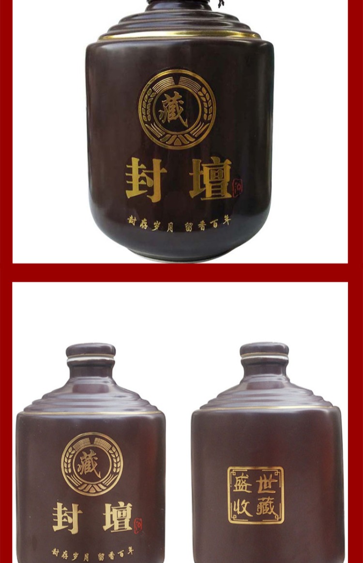 Jingdezhen 3 kg miệng nhỏ gốm rượu jar chai rượu vang niêm phong thùng rượu vang trống rượu tủ trang trí ba pound - Rượu vang ly rượu vang rona