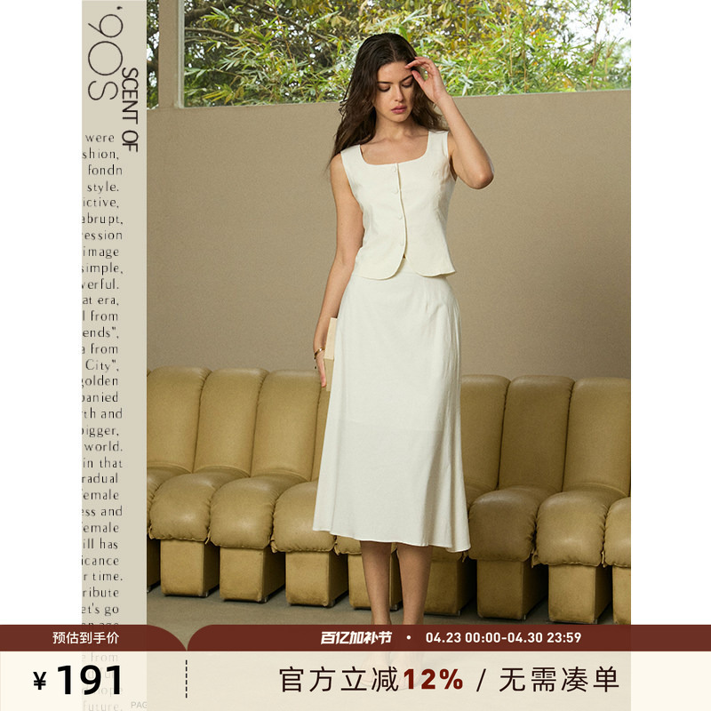 Scent of 90S French Retro Breathable Linen Square-Neck Sleeveless Vest and Skirt Two-Piece Suit