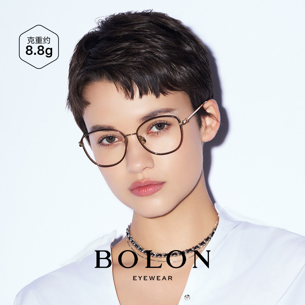 BOLON暴龙近视眼镜框猫眼大框眼镜素颜钛架眼镜架可配度数BA6027