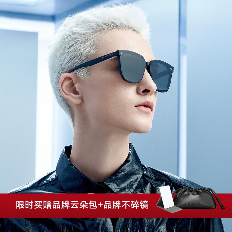 【Father's Day Gift】Tyrannosaurus Glasses Travel Sunglasses Women's Polarized Glasses Versatile Sun Protection Sunglasses Men's Bl3151