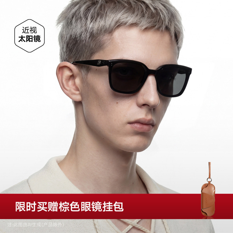 [Celebrity Style] Tyrannosaurus Glasses New Polarized Sunglasses for Men Sun Protection Driving Sunglasses for Women Model Bl3203