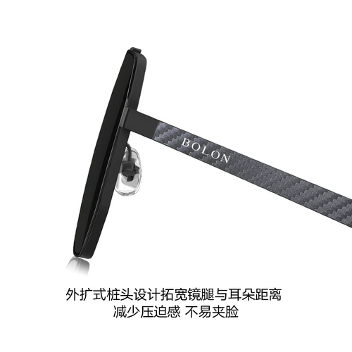 Очки BOLON Tyrannosaurus, солнцезащитные солнцезащитные очки из углеродного волокна для вождения, поляризационные солнцезащитные очки для мужчин BL7199