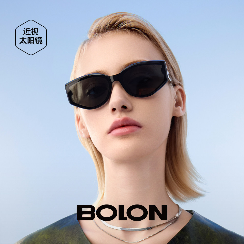 王鹤棣同款暴龙太阳镜 BL3163偏光防UVB墨镜适用近视