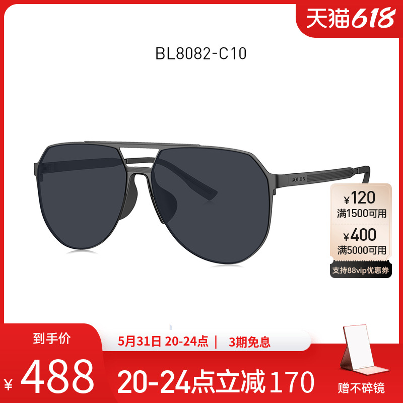 BOLON Tyrant 2022 New Pint Sun Glasses Titanium Metal Frame Pilot Polarized Sunglasses Male BL8082 8085