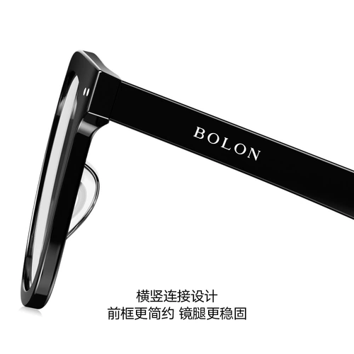 Bolon Tyrannosaurus Myopia Glasses Rame Prame Inervatired Black рамка мужская соответствующая цветная цветовая кондиционера Blu -Ray BJ3229