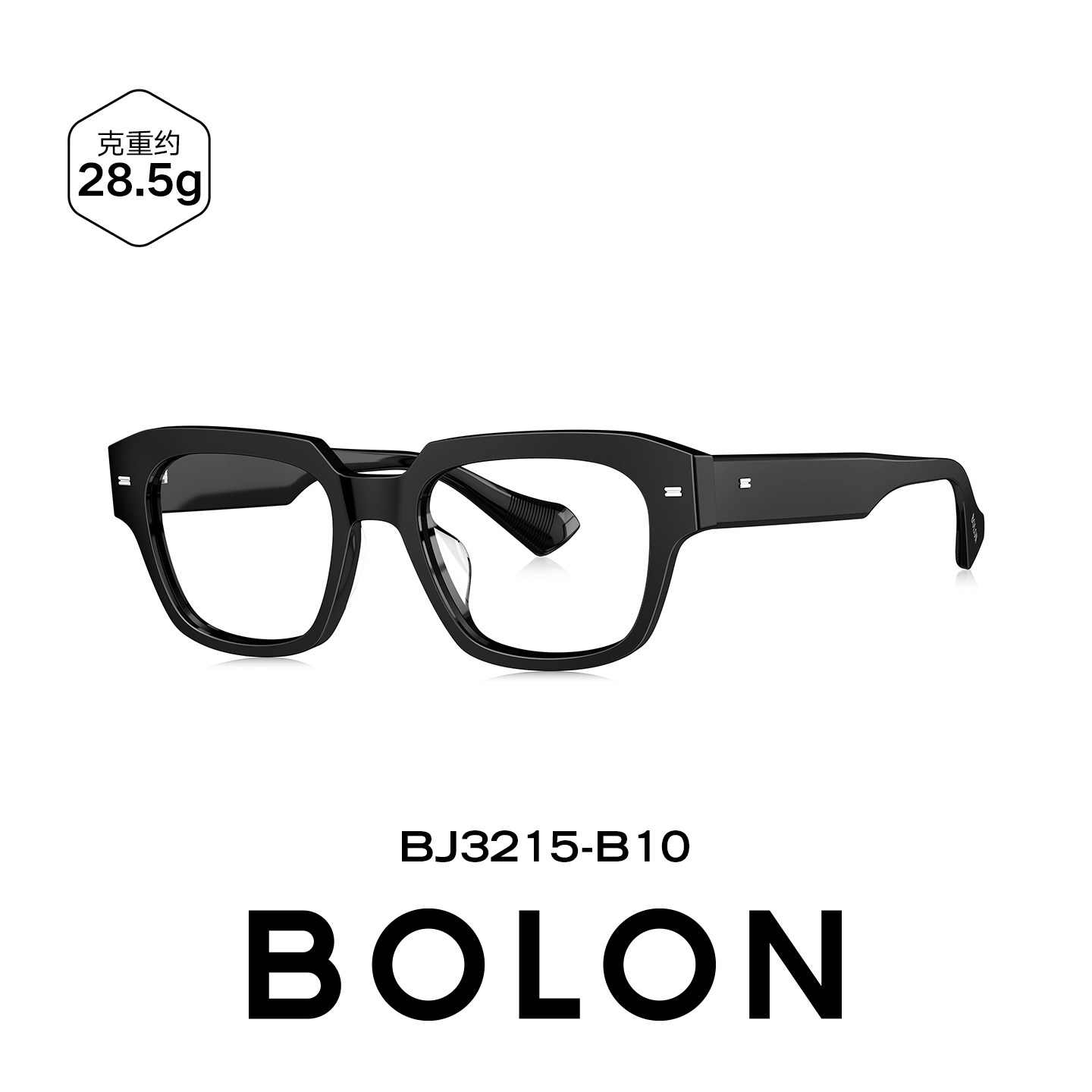 BOLON暴龙近视眼镜框25新品个性复古黑框潮流镜架可配度数BJ3215