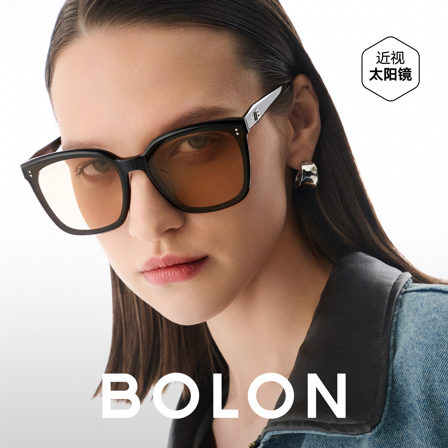 BOLON暴龙眼镜25新品太阳镜男女偏光百搭防晒方形墨镜BL3217