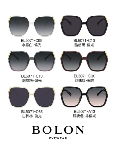 Очки Bolon Rex Поляризационные солнцезащитные очки для женщин Многофункциональные очки в большой оправе Солнцезащитные очки в белой оправе для квадратного и круглого лица Bl5071