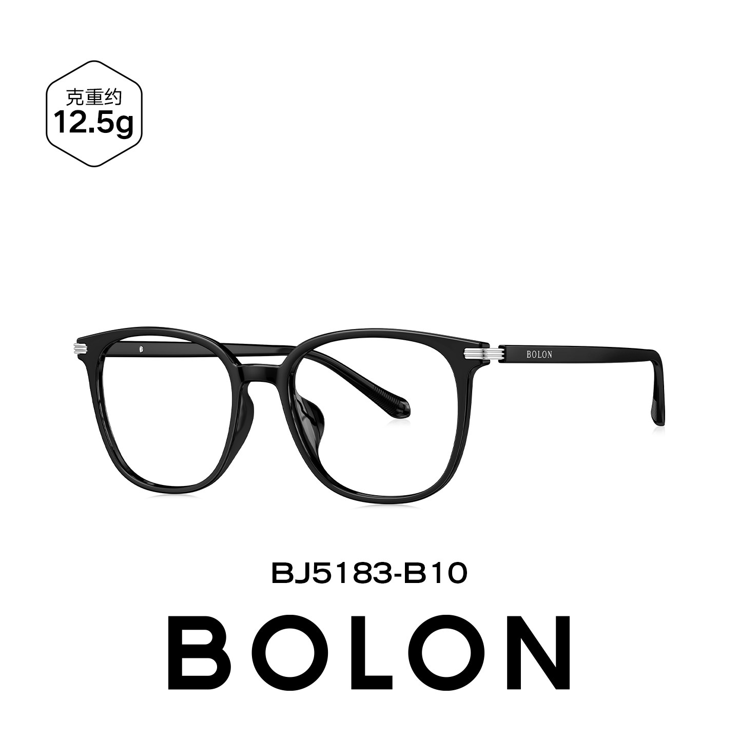 BOLON暴龙近视眼镜框25新品复古黑框百搭镜架男配度数女款BJ5183