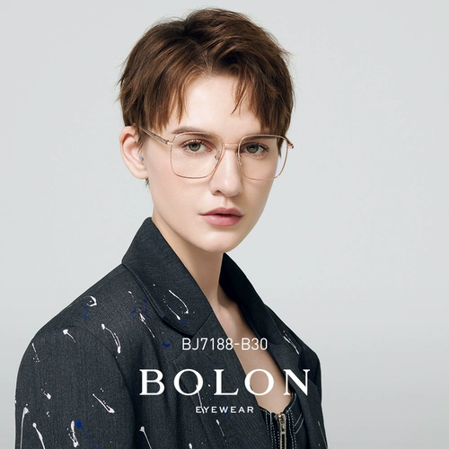 Bolon Tyrannosaurus 21 Новое оптическое зеркало Wang Junkai, то же самое зеркальное полки, рамка Bj7188