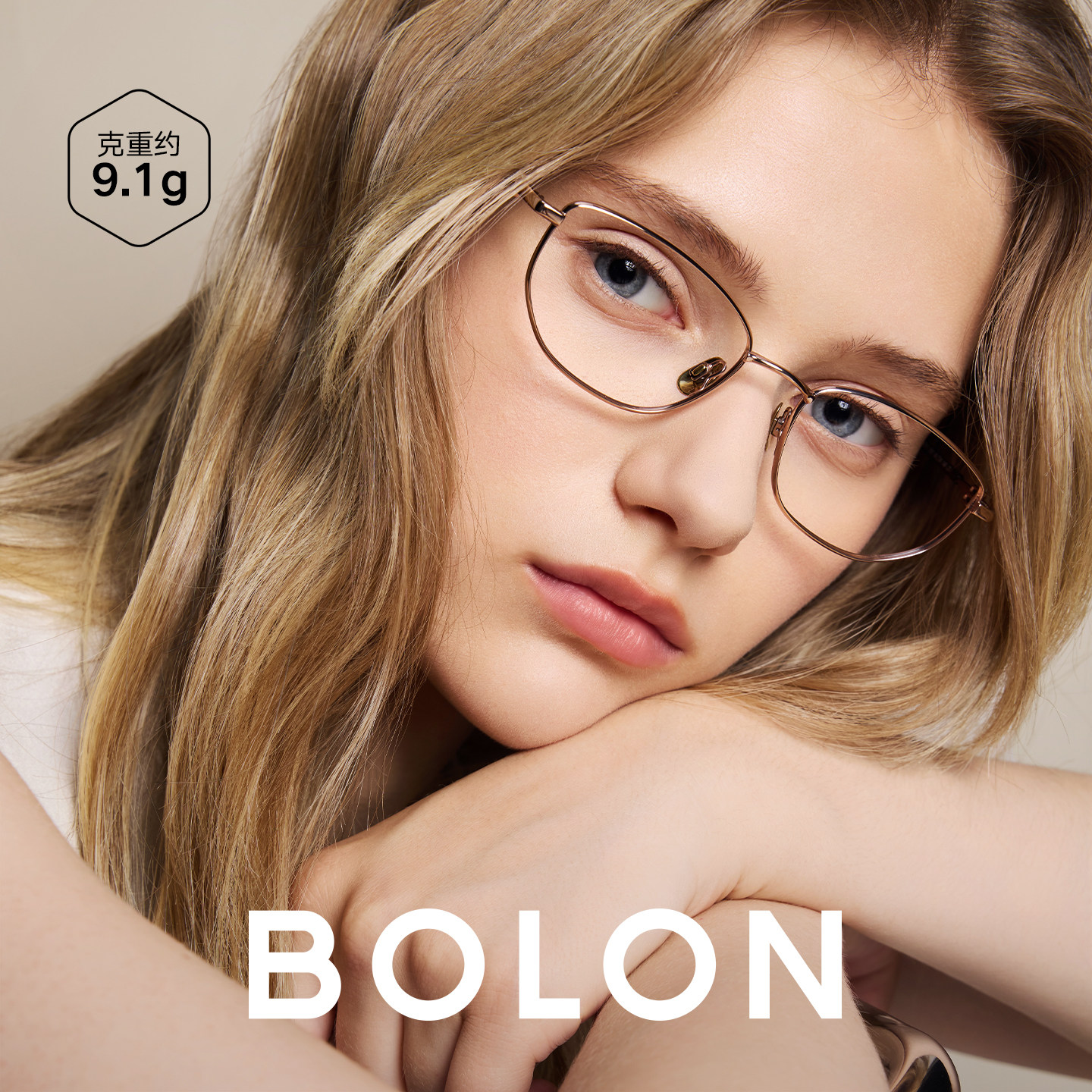 BOLON暴龙近视眼镜25新品椭圆框女时尚镜框配度数镜架男BA7031