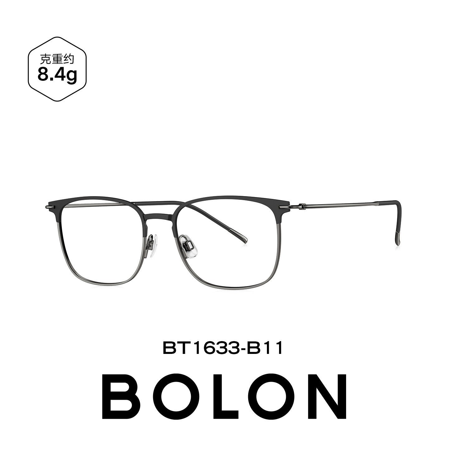 BOLON暴龙近视眼镜框25新品轻质钛架商务眉架可配度数男女BT1633