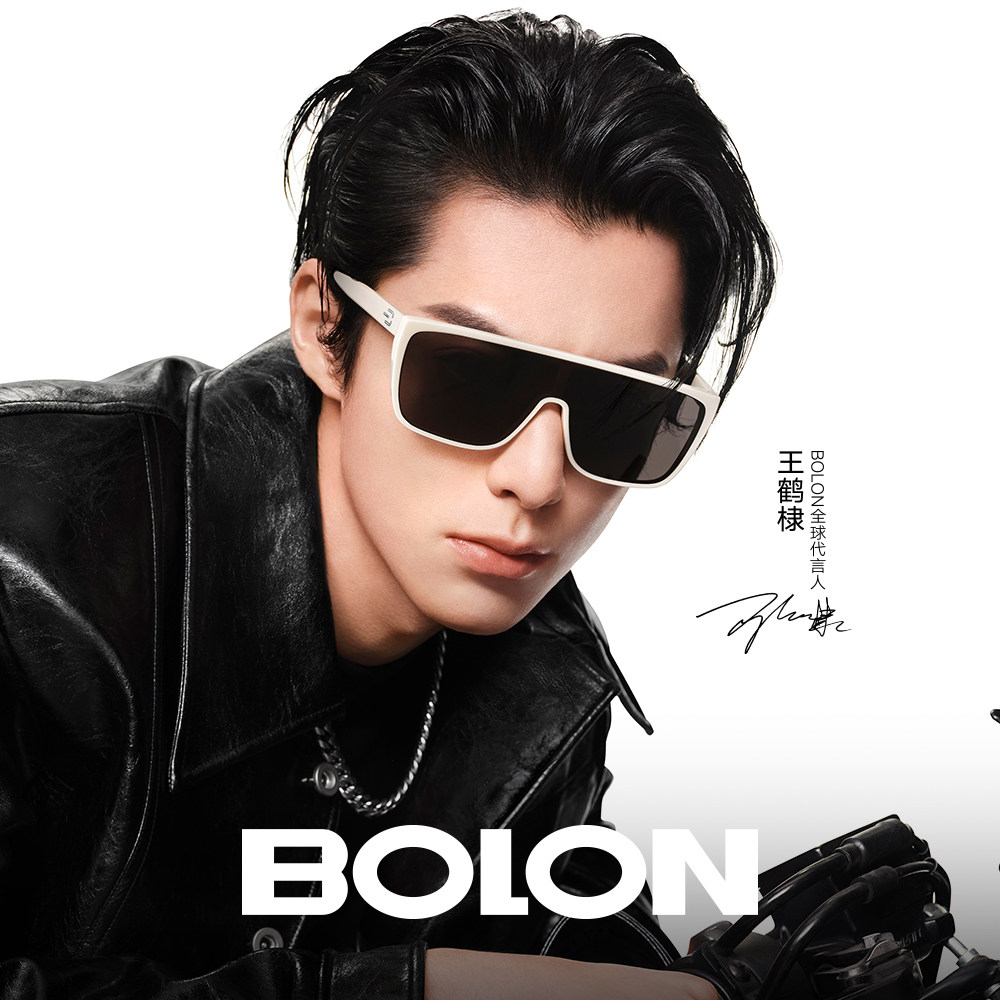 王鹤棣同款暴龙墨镜Bolon防UV太阳眼镜BX5003飞行员框设计