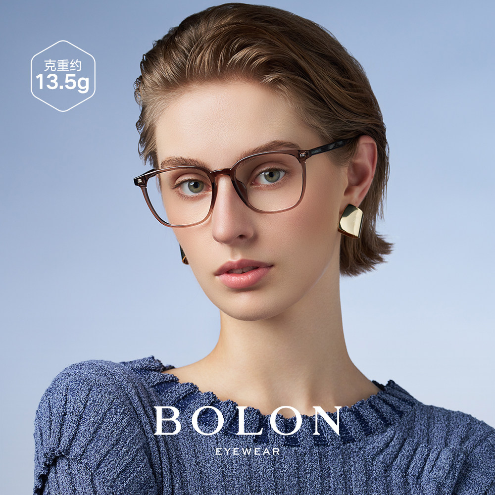 BOLON暴龙近视眼镜框方圆百搭女款时尚黑框可配度数镜架男BJ5165