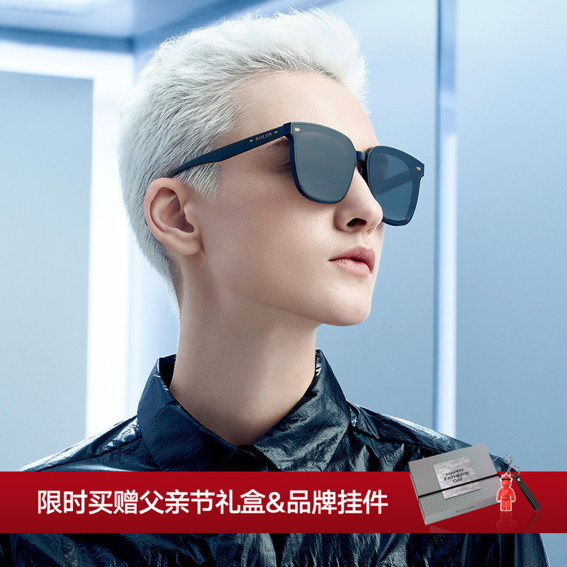 【Father's Day Gift】Tyrannosaurus Glasses Travel Sunglasses Women's Polarized Glasses Versatile Sun Protection Sunglasses Men's Bl3151 【Father's Day Gift】Tyrannosaurus Glasses Travel Sunglasses Women's Polarized Glasses Versatile Sun Protection Sunglasses Men's Bl3151