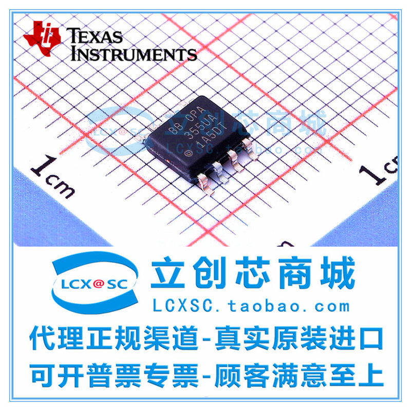 Opa355Ua/2K5 Original Brand New Ti Texas Instruments Operational Amplifier Sop8 Opa355Ua Opa355U