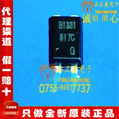 BPC817C Brand new imported original Baihong optocoupler BPC817B