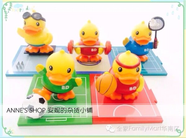 Ventilateur USB - Ref 402753 Image 8