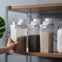 Japanese plastic cat food barrel dog food box sealed moisture resistant storage tank storage tank