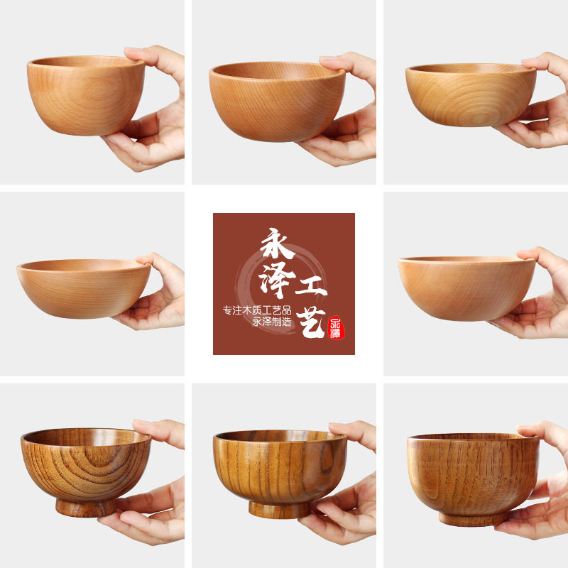 Tableware new wooden bowl set Japanese style retro beech jujube wood bowl home kitchen solid wood can engrave logo