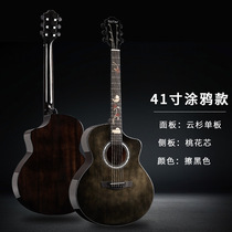 Single board folk guitar 41 inch guitar light graffiti fingerboard adult instrument full single acoustic guitar JF bucket color