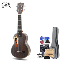 Ukulele girls beginner entry-level Rosewood grape hole 21 23 26 inch ukulele small guitar