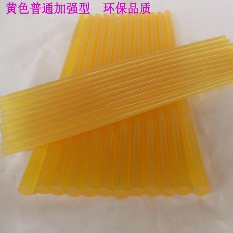Yellow hot melt adhesive rod 11 7mm Yuwei brand environmentally friendly reinforced hot sol bar 12 15 kg more province